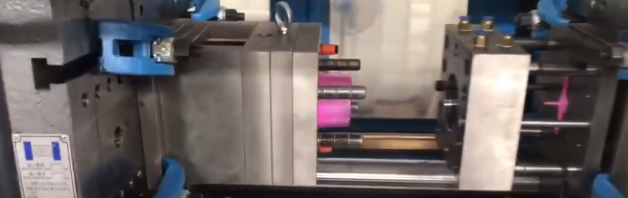 Injection Molding Machine